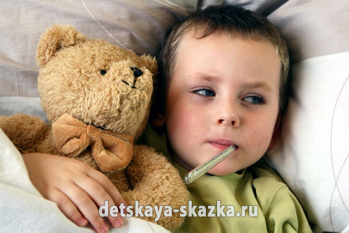 Как лечить грипп у ребенка?